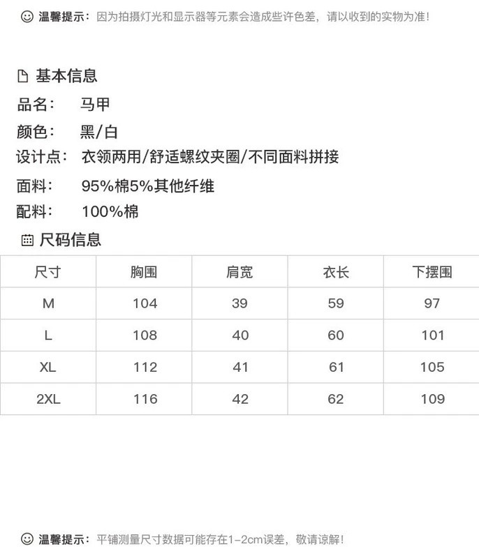 Mùa xuân và hè ngắn vest nữ 2020 phiên bản mới của Hàn Quốc áo khoác không tay trùm đầu áo vest hoang dã áo ghi lê - Áo vest