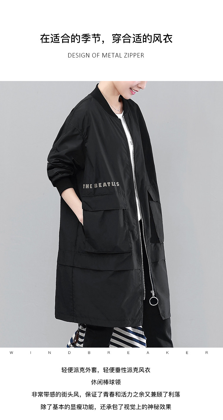 Trench pour femme DKCHENPIN en Polyester - Ref 3226583 Image 7
