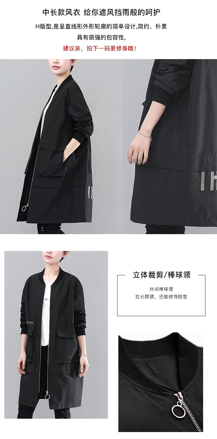 Trench pour femme DKCHENPIN en Polyester - Ref 3226583 Image 9