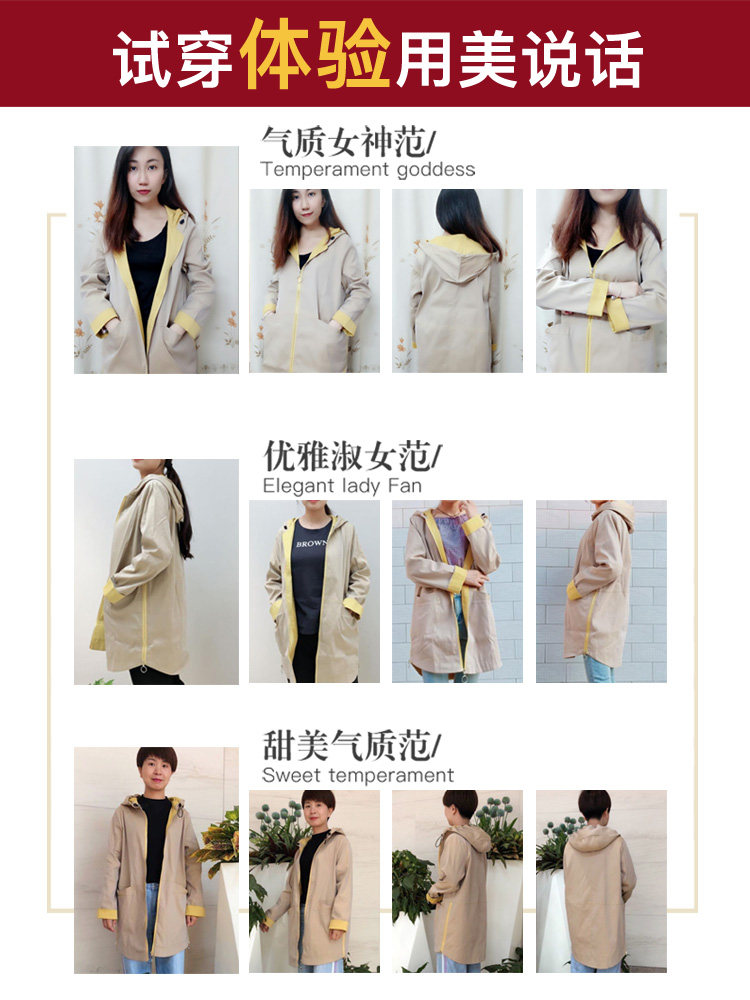 Trench pour femme DKCHENPIN en Polyester - Ref 3227444 Image 4