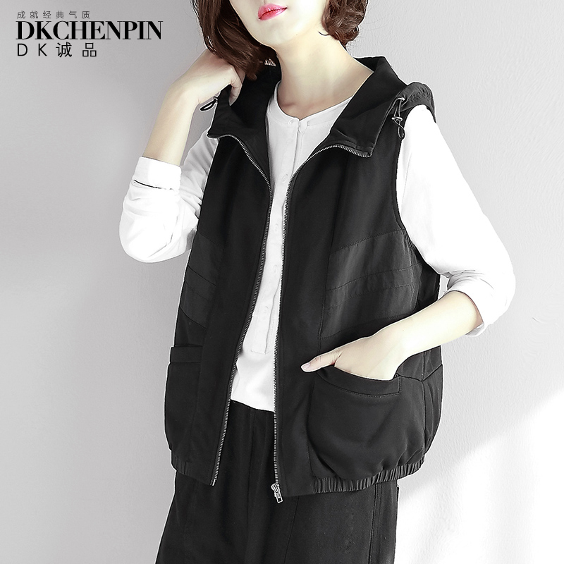 Débardeur hiver femme DKCHENPIN en Polyester - Ref 3178261 Image 1
