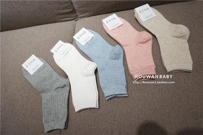 Chaussettes - collants - Ref 759373 Image 14