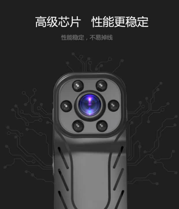Tám giờ tuổi thọ pin 5 mét hồng ngoại nhìn đêm camera không dây wifi Camera HD điện thoại di động giám sát - Máy quay video kỹ thuật số thiết bị quay phim siêu nhỏ