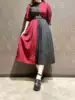Товары от elake服装