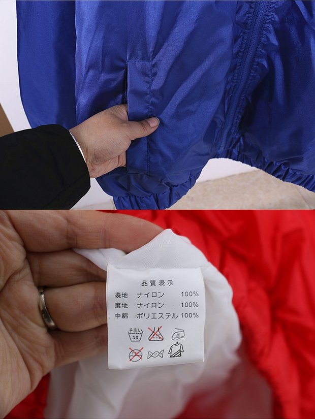 Áo khoác nam mùa đông và mùa đông của áo khoác lửng, áo khoác cotton rộng cỡ lớn để giữ ấm 0,38 áo phao lông vũ