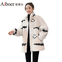 Aibor autumn English smiley face print fashion age-reducing woolen coat womens trend warm casual loose top