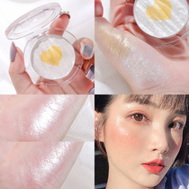 Two-color diamond high-gloss glitter face brightening unicorn blush highlight repair plate Li Jiaqi recommended