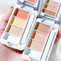 novo Flawless Cream Black Eyewear cover Spotted Female Face Pimple Cover Pimple pimple Acne Light color Makeup Cosmetic Flawless Dish