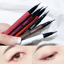 novo color eyeliner pen non-dizziness waterproof long-lasting female brown red pink purple pencil