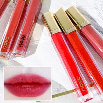 novo Velvet Matte Lip Glaze female students cheap non-fading Cup French niche brand lipstick