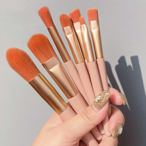 8 makeup brush sets super soft student cheap cute eye shadow blush concealer portable full set