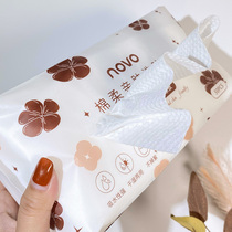 novo wash towel disposable cotton soft towel family tissue tissue paper roll extraction type mens and womens facial cleanser