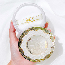 HOJO Loose Powder Control Oil Constant waterproof anti-sweaty anti-makeup student Affordable Brand Honey Powder Cosmetic Powder