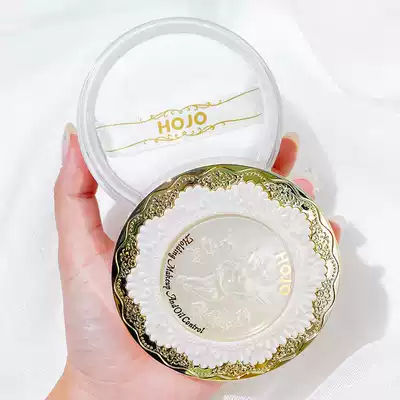 HOJO powder, oil control, long-lasting waterproof, anti-sweat, no makeup, student parity brand honey powder, makeup powder
