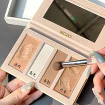 nozo four-color high light repairing disc flawless nasal shadow powder Tired shadow side and shadow dual-use combined three-in-one body tray