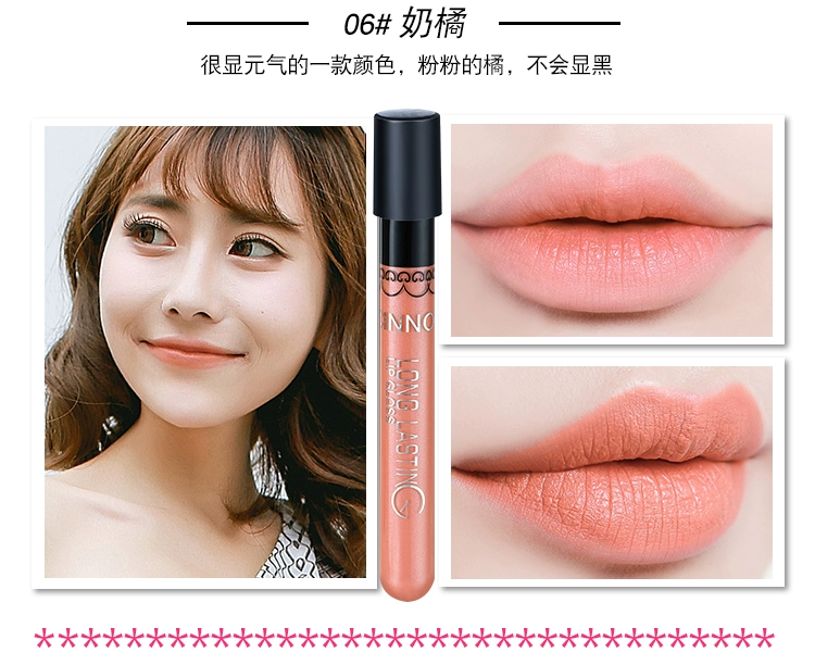 Hàn quốc retro red son môi matte matte nhung son môi lỏng son bóng không thấm nước không dễ dàng để đổi màu không dính cup son kem lì black rouge air fit velvet tint