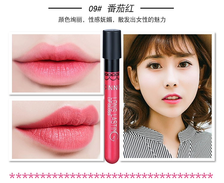 Hàn quốc retro red son môi matte matte nhung son môi lỏng son bóng không thấm nước không dễ dàng để đổi màu không dính cup son kem lì black rouge air fit velvet tint