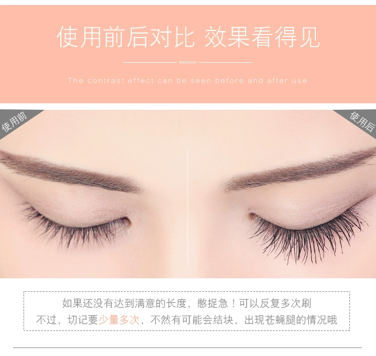 Mascara Sukarna không thấm nước, làm dài, cong mi tự nhiên, mã hóa, làm dài mi, không lem, loại dày, chân thực - Kem Mascara / Revitalash