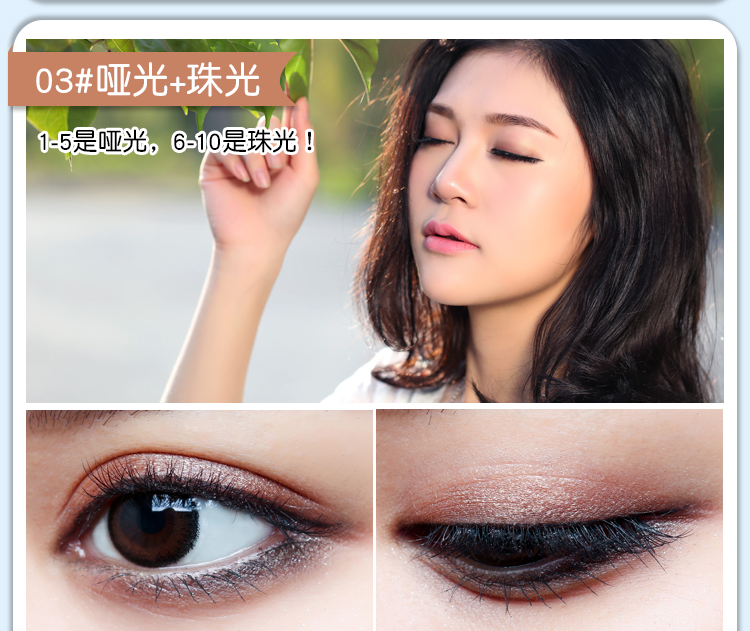 Bưởi màu mười màu ngọc trai matte bóng mắt trái đất màu sắc đẹp không thấm nước màu hồng đào bóng mắt trang điểm món ăn màu bí ngô bảng màu mắt huda