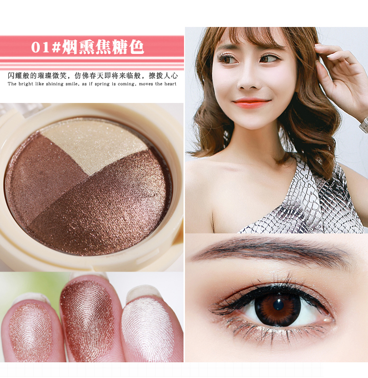Ba màu nướng phấn mắt ướt và khô pearlescent eyeshadow món ăn trái đất màu bí ngô màu rượu vang đỏ bưởi màu nude trang điểm phấn mắt chính hãng
