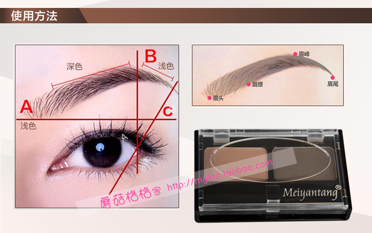 Hai màu lông mày bột chính hãng không thấm nước và mồ hôi-proof lông mày bút chì lông mày bột nhuộm lông mày kem thrush kéo dài không thấm nước không trang điểm kẻ chân mày phẩy sợi