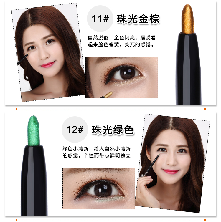 Đích thực đôi đầu không thấm nước nằm tằm bút có độ bóng cao bút eyeshadow stick bút kẻ mắt kem không phải là nở ngọc trai bút kẻ mắt dạ