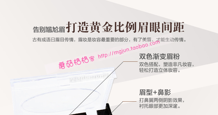 Hai màu lông mày bột chính hãng không thấm nước và mồ hôi-proof lông mày bút chì lông mày bột nhuộm lông mày kem thrush kéo dài không thấm nước không trang điểm kẻ chân mày phẩy sợi