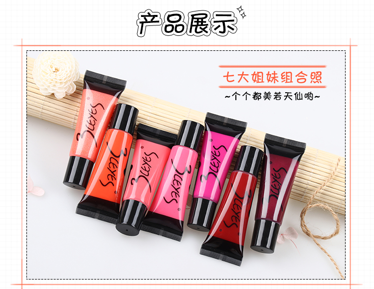 Pearlescent lâu dài son bóng son bóng son bóng son môi son môi lỏng giữ ẩm Hàn Quốc cắn môi trang điểm không thuốc tẩy 	son bóng trong suốt	