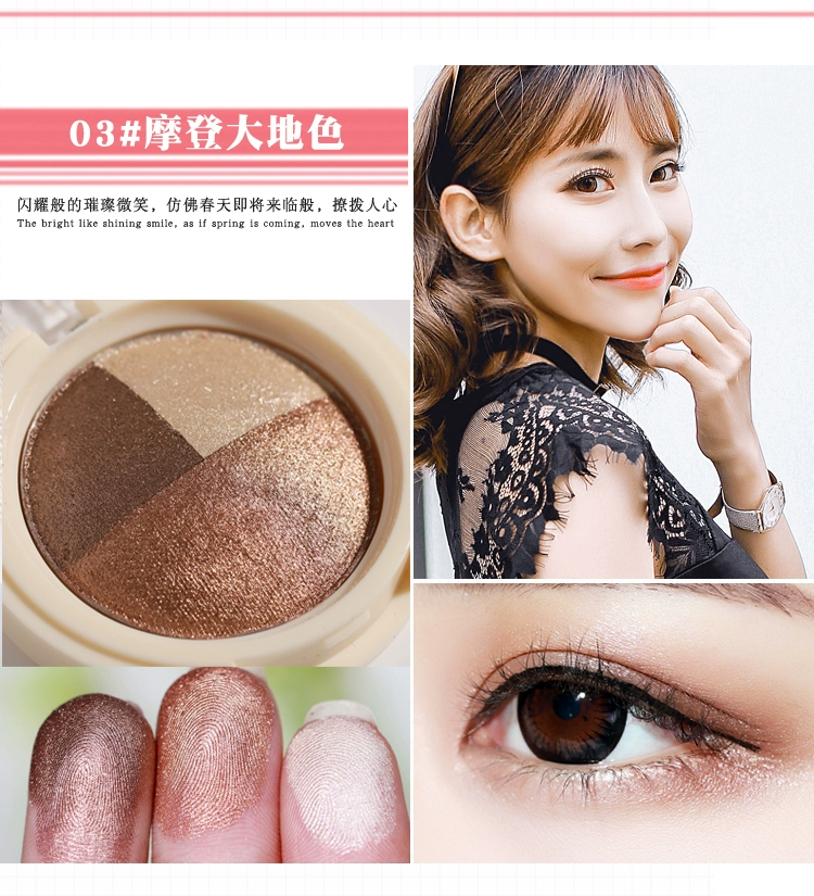 Ba màu nướng phấn mắt ướt và khô pearlescent eyeshadow món ăn trái đất màu bí ngô màu rượu vang đỏ bưởi màu nude trang điểm