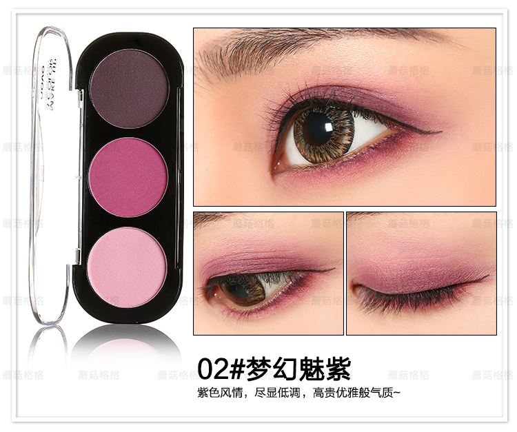 3 màu matte bóng mắt ngọc trai palette trang điểm trái đất màu matte eyeshadow trang điểm khỏa thân orange hồng rượu vang đỏ Hàn Quốc phấn mắt merzy