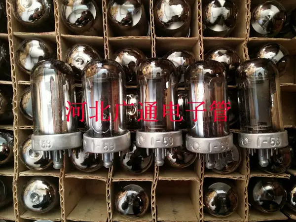 Товары от hebeiguangtong