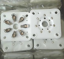 Silver-plated flat seven-pin tube holder FM30 FU29 FU19 FU30 FU32 FU13 electronic tube seven-pin tube