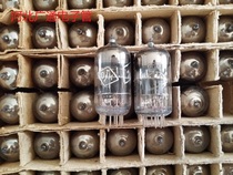 Dusheng Soviet 6H3n-EB E tube replaces 6n3 tube 6h3n 5670 tube