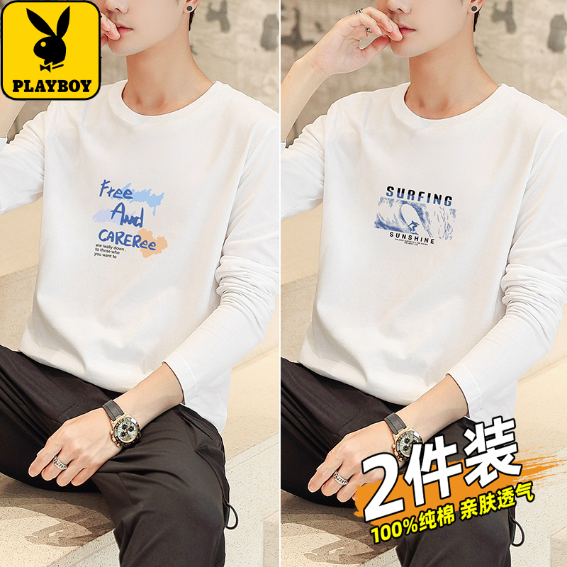 2 Pieces of Playboy's New Men's Spring, Autumn, and Winter Long-Sleeved T-Shirts, Men's White Large Size Pure Cotton Bottoming Shirts, Clothing