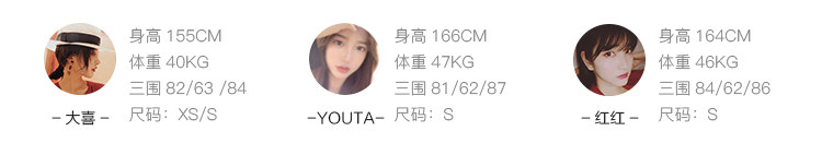 Информация о модели 9.jpg