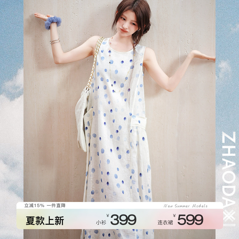 【New Product Has Been Released】《Midsummer Lightyear - Linen Skirt*Top》100% Linen French Blue Polka Dot