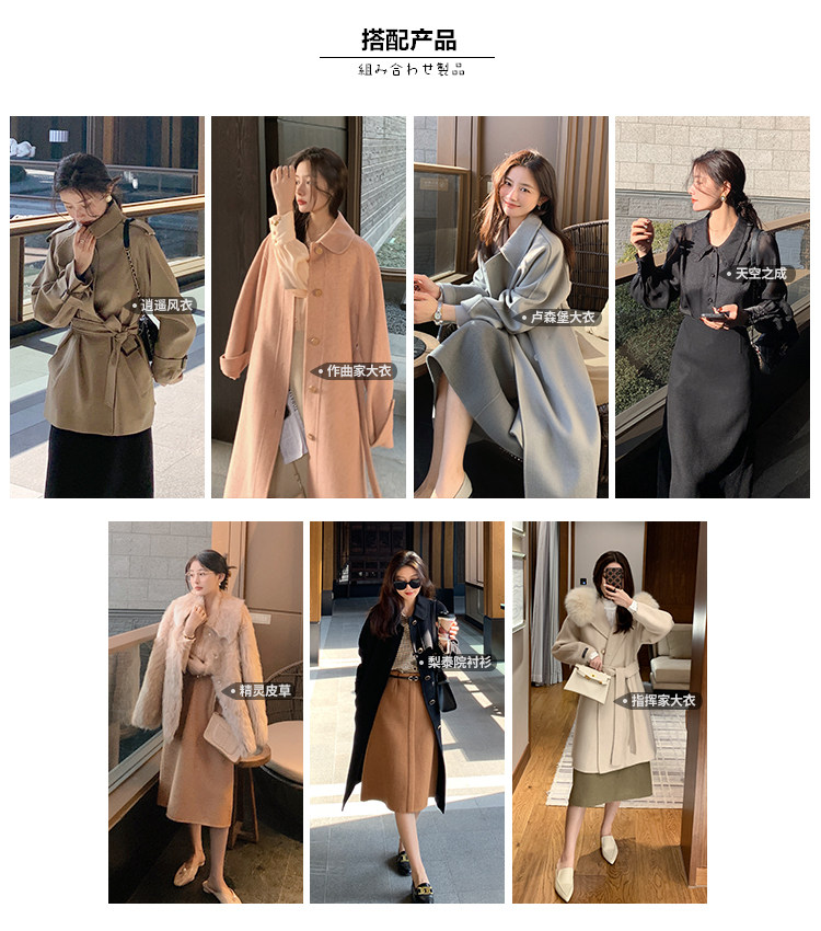 31-DG02682 Umbrella Half Skirt.jpg