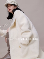 【Long Edition】 -Donoed 