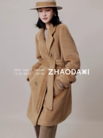 【Взволнованное издание】 -rebon 