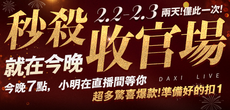 Пользователь 20210202