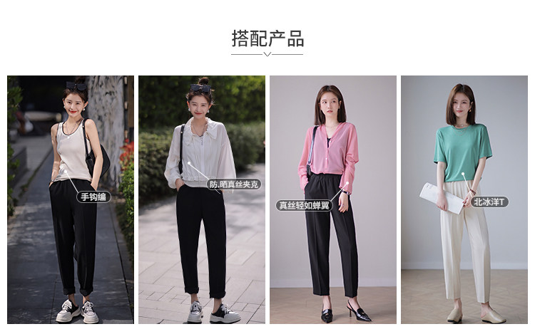 Di080494 желе -брюки .jpg