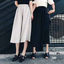 Daxi homemade 2019 Autumn New Vintage Joker slim fashion side wide leg pants ankle-length pants women