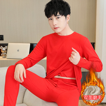 Mens double-sided velvet thermal clothing set German velvet self-heating autumn clothes and autumn trousers for older children underwear in the year of birth red shirts and pants