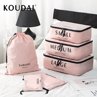 Розовый комплект