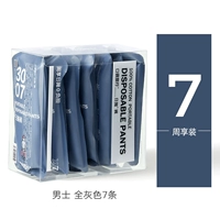 7 Мужских треугольников серые брюки 7