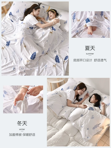 Спальный мешок, простыня для путешествий, портативный хлопковый пододеяльник для взрослых