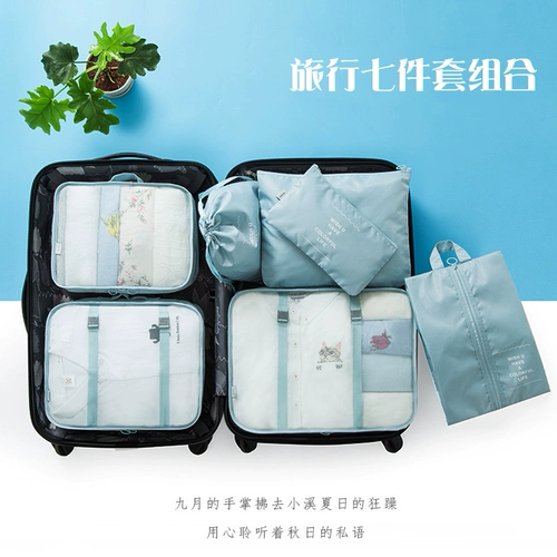 Сумка для хранения для путешествий, водонепроницаемая косметичка, портативная сумка-органайзер, вместительный и большой комплект