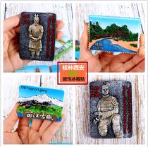 China Tourism Landscape Refrigerator Sticker Yunnan Lijiang Guilin Lijiang Xian Terracotta Warriors and Horses Resin Magnetic Sticker Stereo Creative