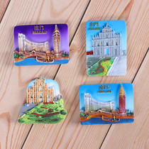 Macau refrigerator stickers tourist souvenirs small gifts resin tiles three-dimensional painting crafts