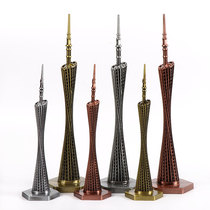 Simple modern Guangzhou Tower model small waist ornaments living room decorations birthday tourist souvenirs